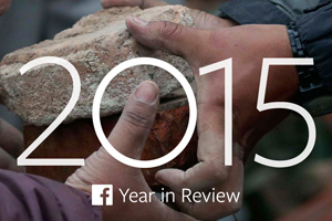 Facebook, i trend più seguiti in Italia e nel mondo nel 2015