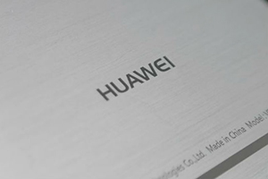 Huawei P8 Lite edizione 2017