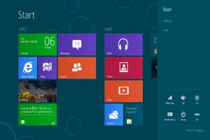 Microsoft Windows 8 Consumer Preview - interfaccia e app