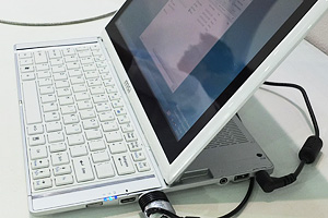 Slider S20, da MSI Ultrabook convertibile