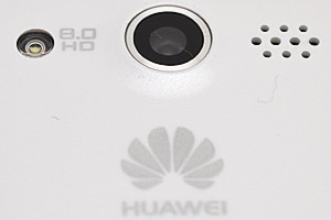Huawei Honour: la fotocamera alla prova