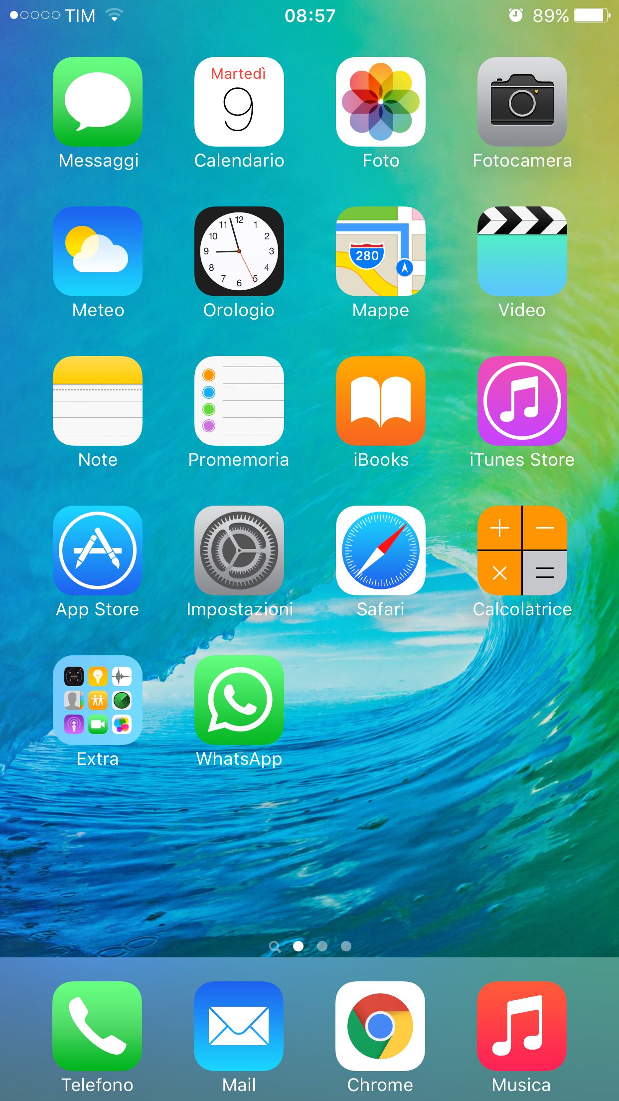 Экран iphone 12 снимок экрана