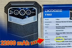 Doogee al MWC: il telefono con batteria da 22.000 mAh